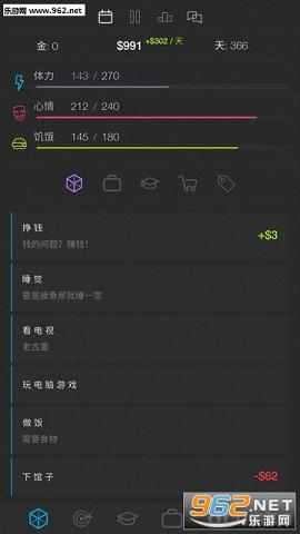 ����ģ����2����������v2.0.20��ͼ0