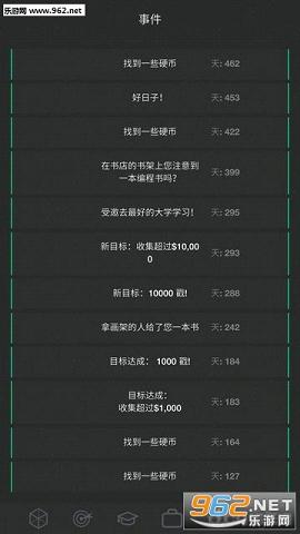 ����ģ����2����������v2.0.20��ͼ2