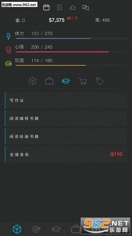 ����ģ����2����������v2.0.20��ͼ1