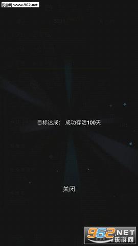 ����ģ����2����������v2.0.20��ͼ3