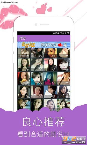 ��ɬ����appv3.4.1��ͼ1