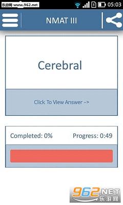 Vocab.com app��ͼ1
