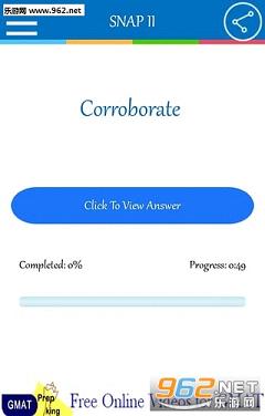 Vocab.com app��ͼ3