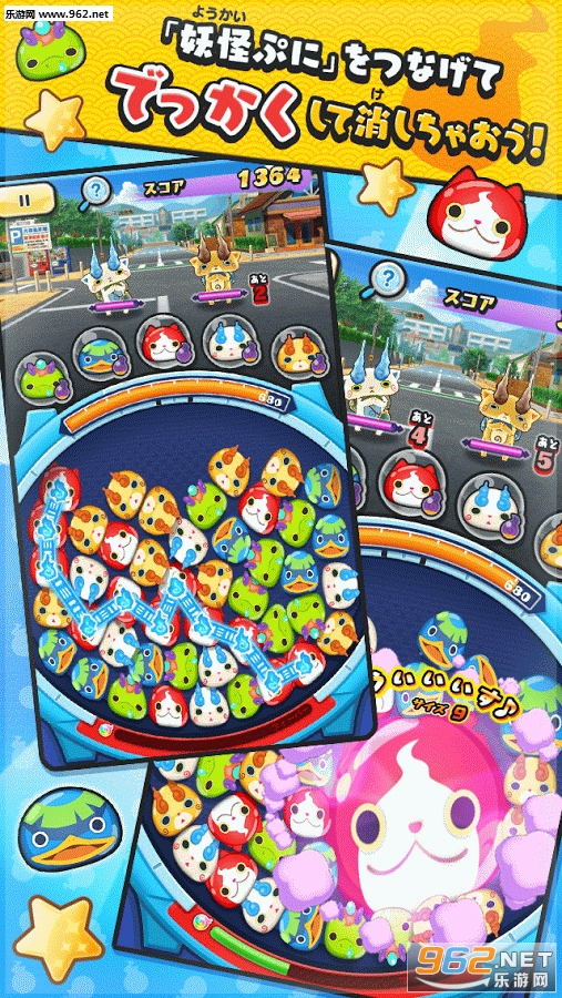 �פˤפ�(�����ֱ�3��ϲ��)v3.19.0��ͼ2