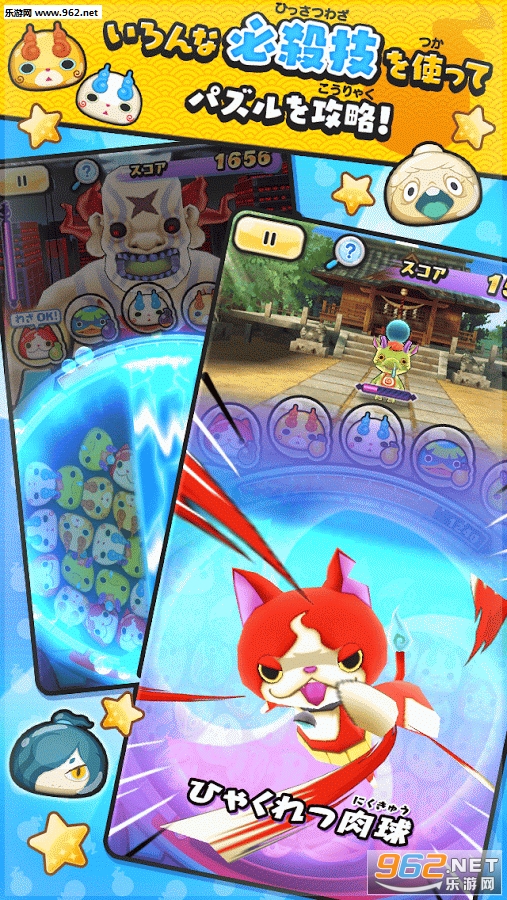 �פˤפ�(�����ֱ�3��ϲ��)v3.19.0��ͼ3