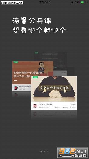 �ֲ���app��ͼ0