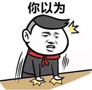 ����Ϊ��Ǯ�ͻ��Ҹ�������
