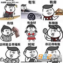 ����Ϊ��Ǯ�ͻ��Ҹ���������ͼ0