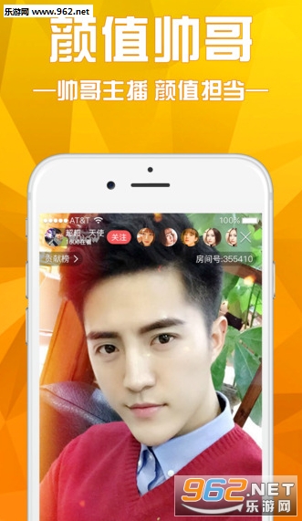 ����ħ̺��ֽ���appv1.0��ͼ1