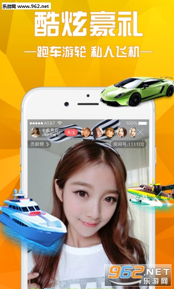 ����ħ̺��ֽ���appv1.0��ͼ2
