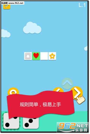 ����Ѱ��v3.0.1��ͼ0