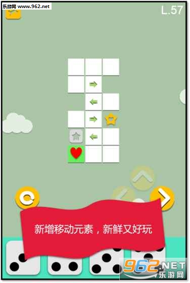 ����Ѱ��v3.0.1��ͼ2