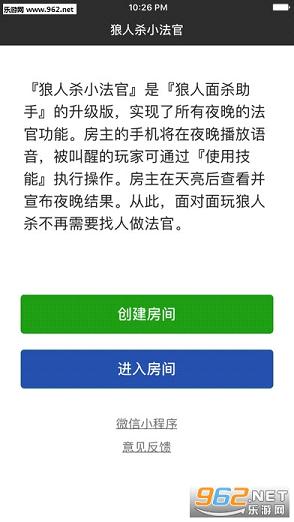 ����ɱС����appv1.0.0��ͼ0