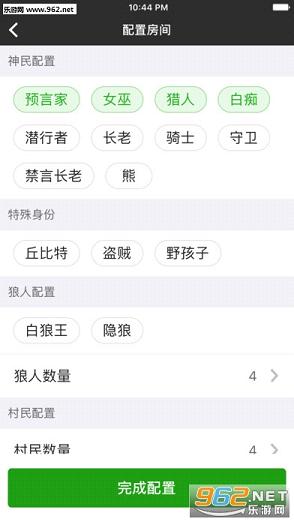 ����ɱС����appv1.0.0��ͼ1