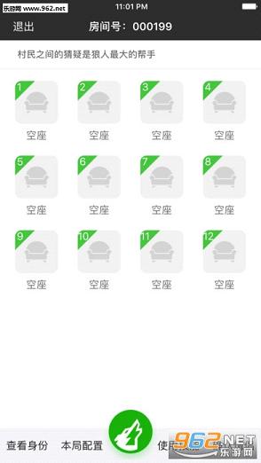 ����ɱС����appv1.0.0��ͼ2