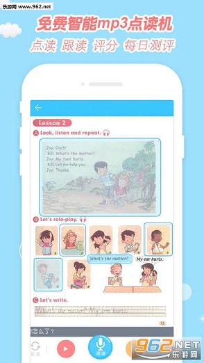 СeСѧӢ��appv2.3.3��ͼ1