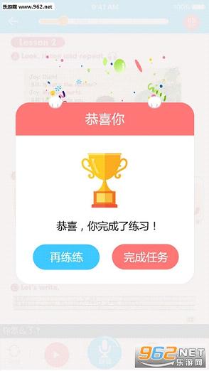 СeСѧӢ��appv2.3.3��ͼ3