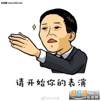 �ػ��￵��ǵ�GDP�������ˮӡ��ͼ1