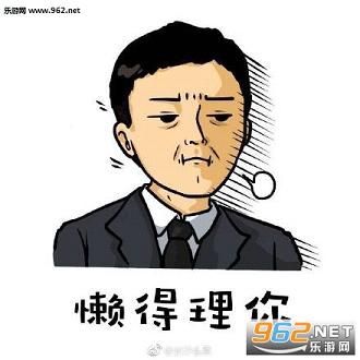�ػ��￵��ǵ�GDP�������ˮӡ��ͼ2