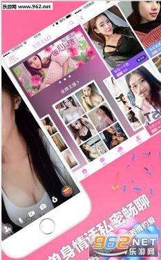 һ��app��ͼ0