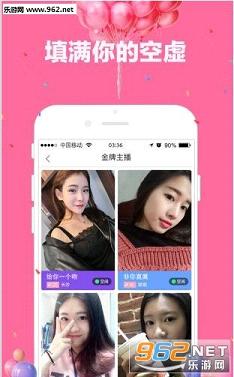 һ��app��ͼ1