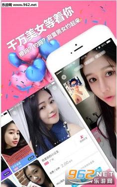 һ��app��ͼ3