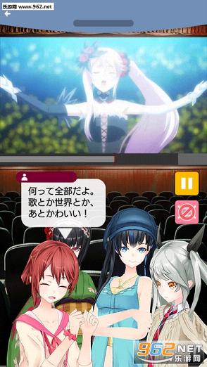�ȥ饤�ʥ�`(������Ůϵ�����຺����׿��)v1.0.16��ͼ1