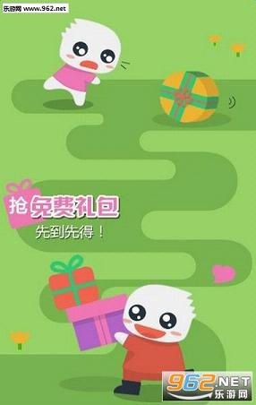 �漣ůů��������app��ͼ0