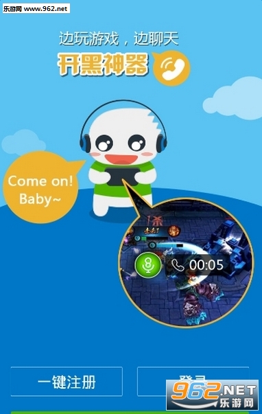 �漣ůů��������app��ͼ2