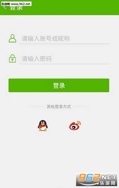 �漣ůů��������app��ͼ3