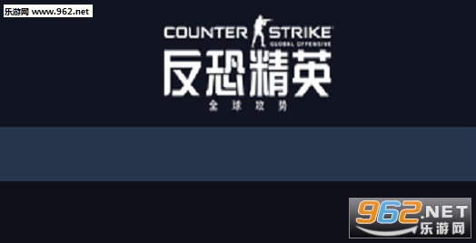 CSGO�����������ȡ���߽�ͼ1