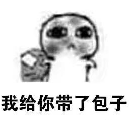 С�ɰ��Ҽ����������˶�������������ͼ0