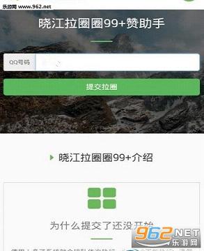 ����ħ��v3.0����v3.6��ͼ0