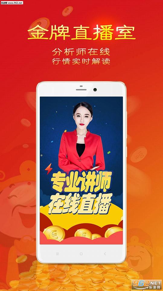 �����APP����v1.0.1��ͼ2