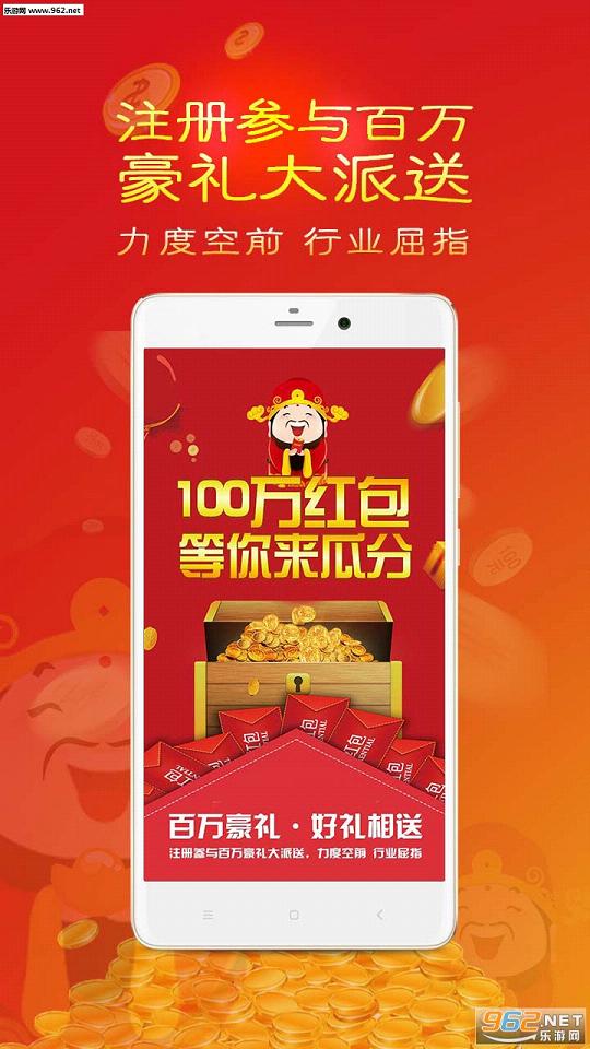 �����APP����v1.0.1��ͼ3
