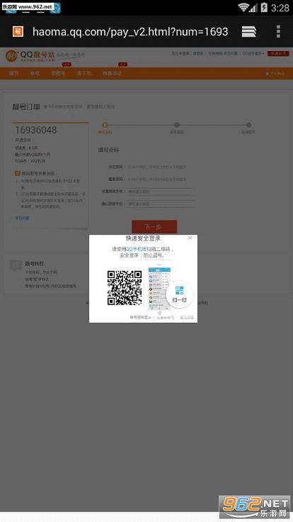��λQ������ռ����v1.0��ͼ0