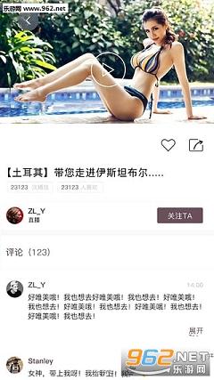 ����appv2.4.0��ͼ0