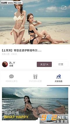 ����appv2.4.0��ͼ1