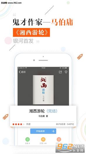 ������ѧapp����v1.0.8��ͼ0