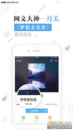 ������ѧapp����v1.0.8��ͼ2