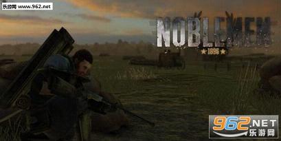 ����:1896(Noblemen:1896)��׿��v1.000.3��ͼ2