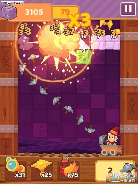 Runes(���˵ķ��İ�׿��)v1.000.1021��ͼ2