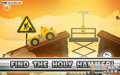 City Builders(���н��賵����)v1.14��ͼ1