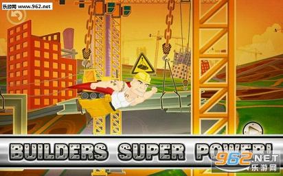 City Builders(���н��賵����)v1.14��ͼ4