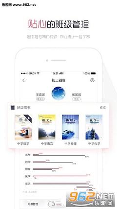 �ľ���appv1.0.1��ͼ2