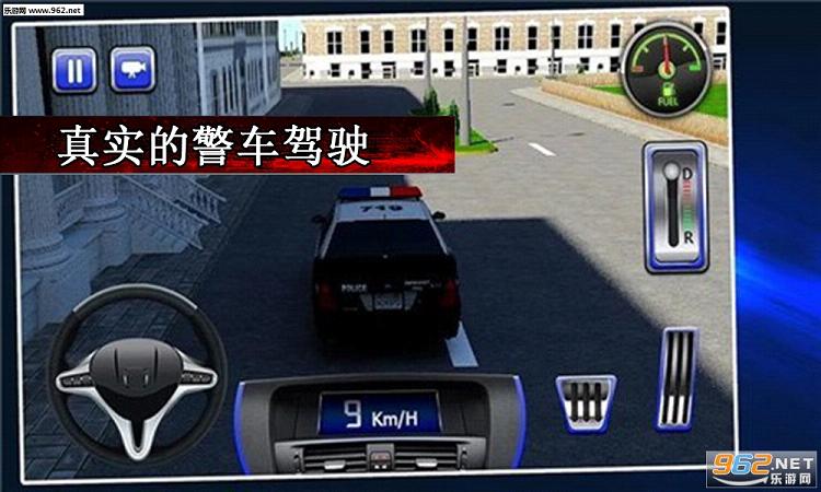 ���پ�����ʻ����v1.7��ͼ0