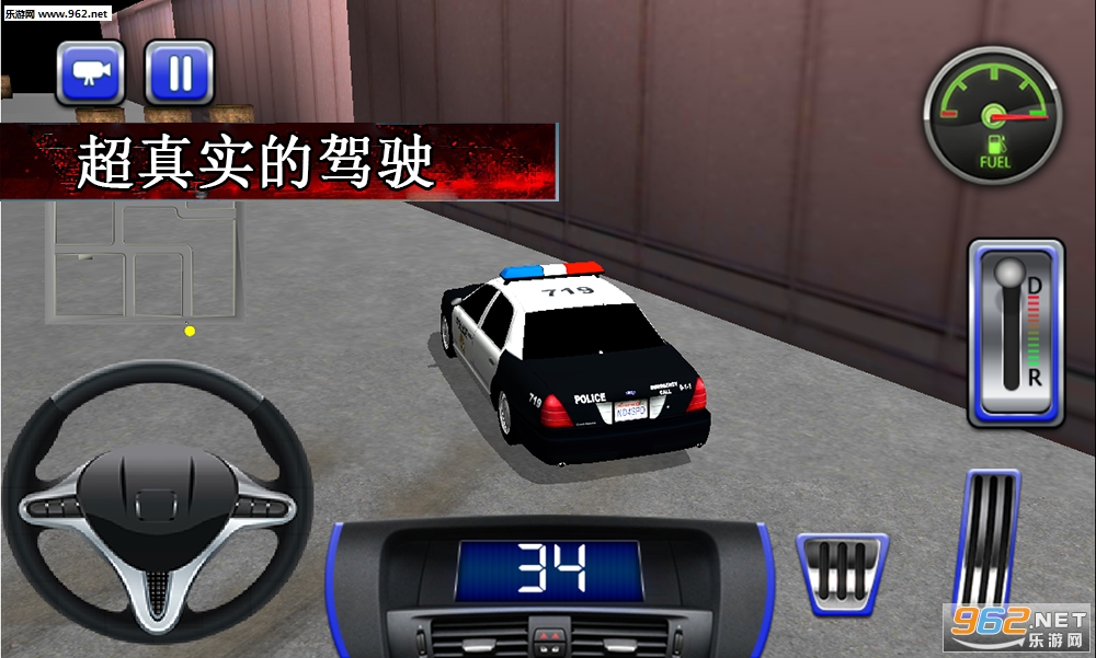 ���پ�����ʻ����v1.7��ͼ3