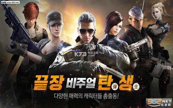 ������ս���ٷ���v1.0.23.170��ͼ2