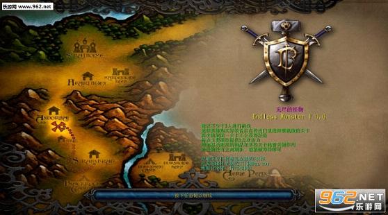 ħ��RPG��ͼ �޾��Ĺ���0.6��ʽ�� ������Ӣ������
