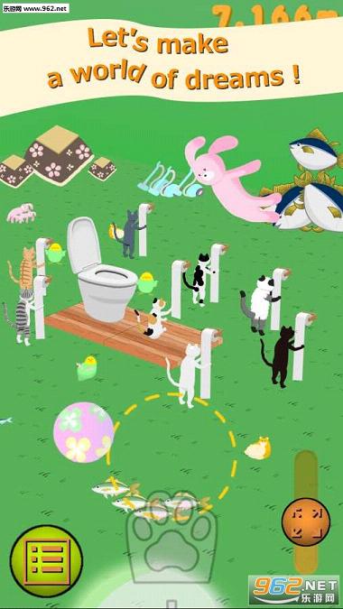 ToiletPaperTrip(��ֽ��ð�չٷ���)v1.0.2��ͼ0